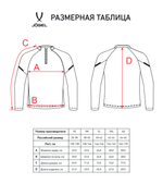 Джемпер тренировочный CAMP 2 Training Top, синий, детский - изображение 30