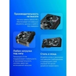 Видеокарта Gigabyte RTX5070 MASTER 12GB GDDR7 192bit 3xDP HDMI 3FAN RTL