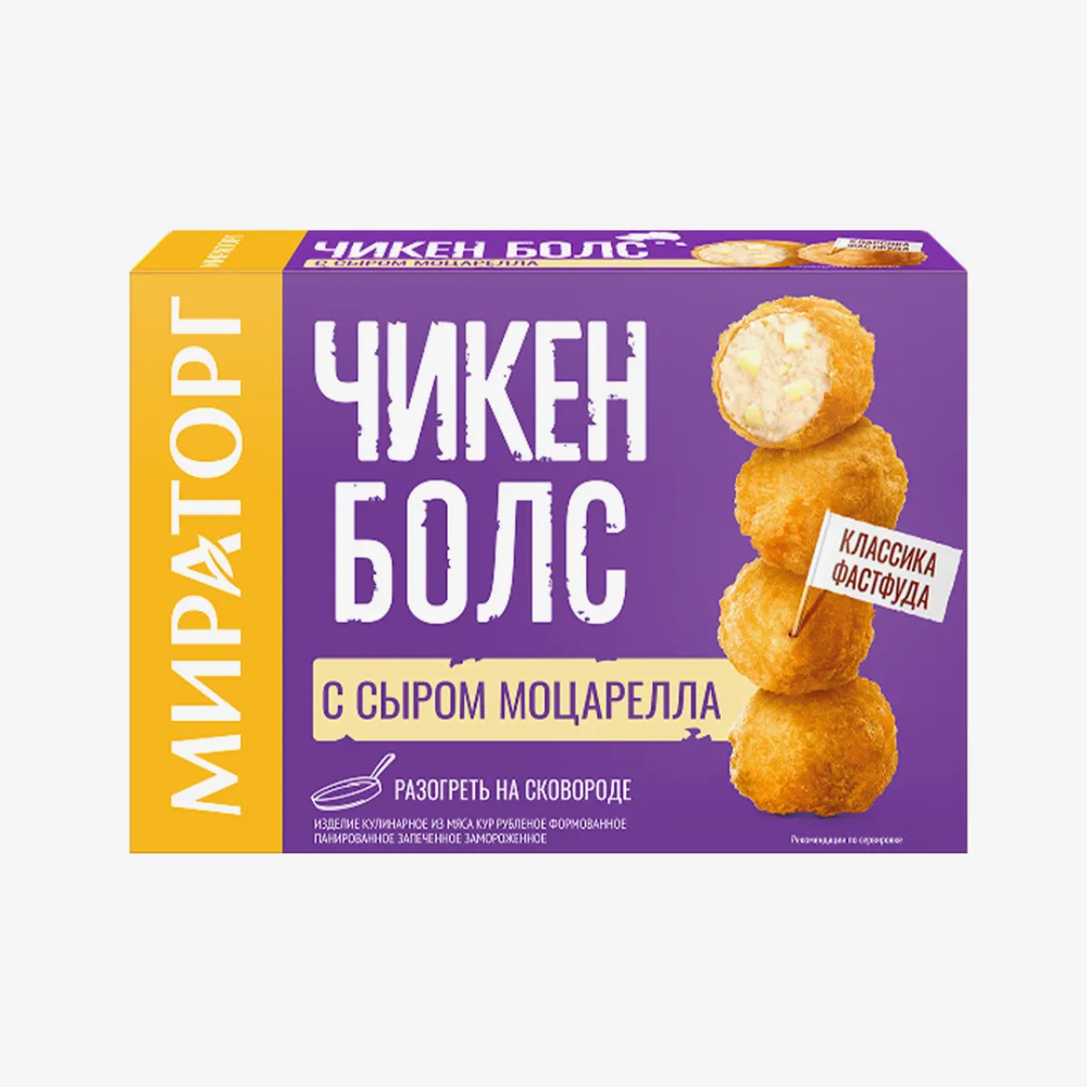 Чикен болс с сыром Мираторг  235 гр