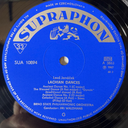 Винтажная виниловая пластинка LP Janacek Леош Яначек, Lachian Dances, The Fiddler's Child, Jealousy, The Ballad Of Blanik Hill (Чехословакия 1968)