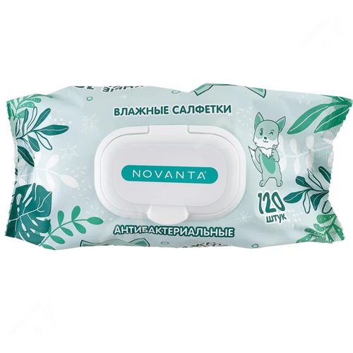 Влажные антибактериальные салфетки NOVANTA, 120 шт.