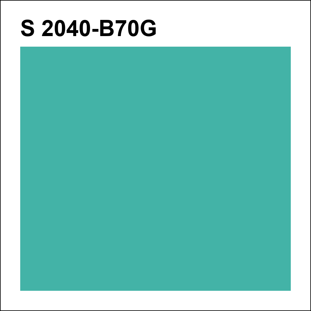 S 2040-B70G за кг