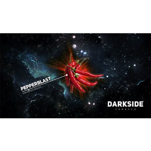 DarkSide BASE - Pepperblast (30г)