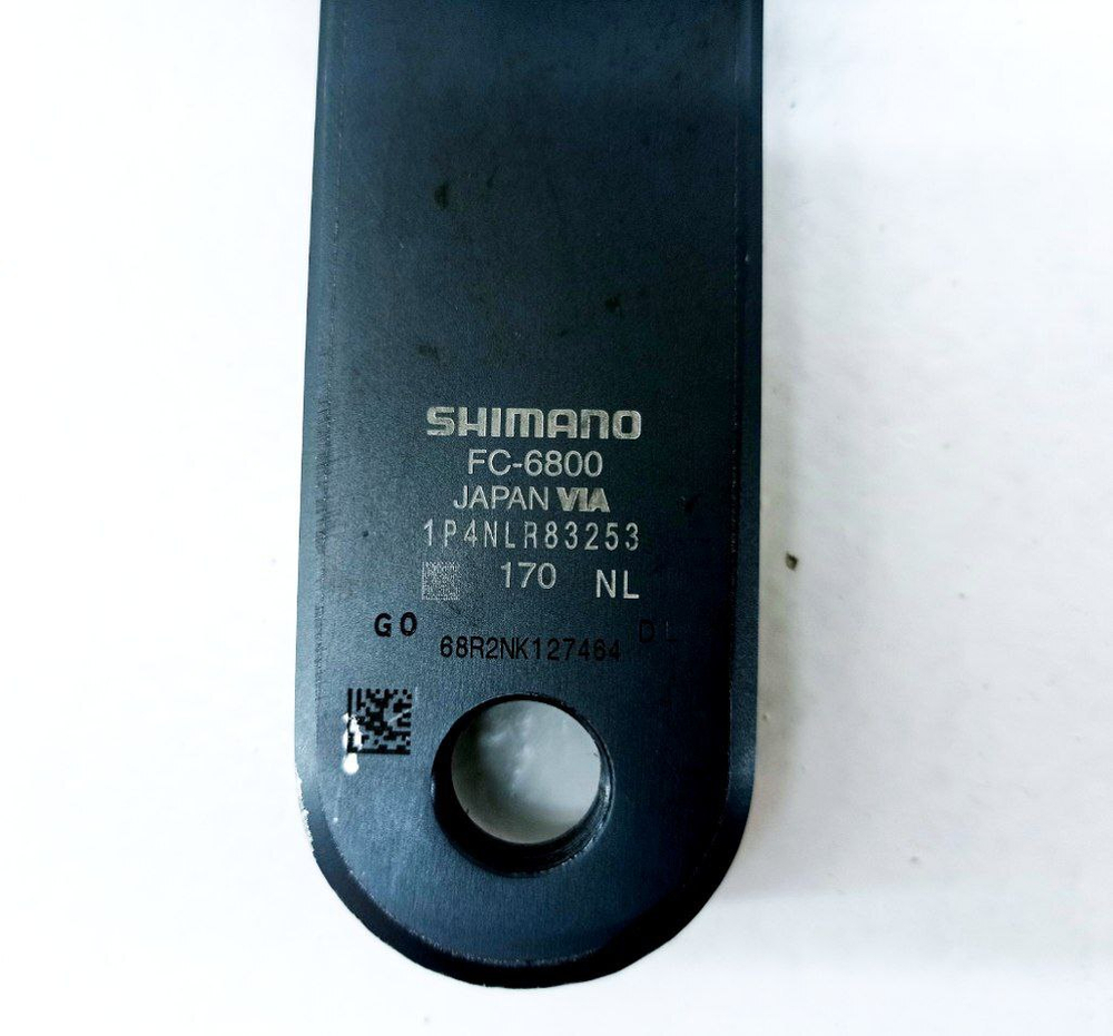 Шатуны для шоссейного велосипеда Shimano Ultegra FC-6800