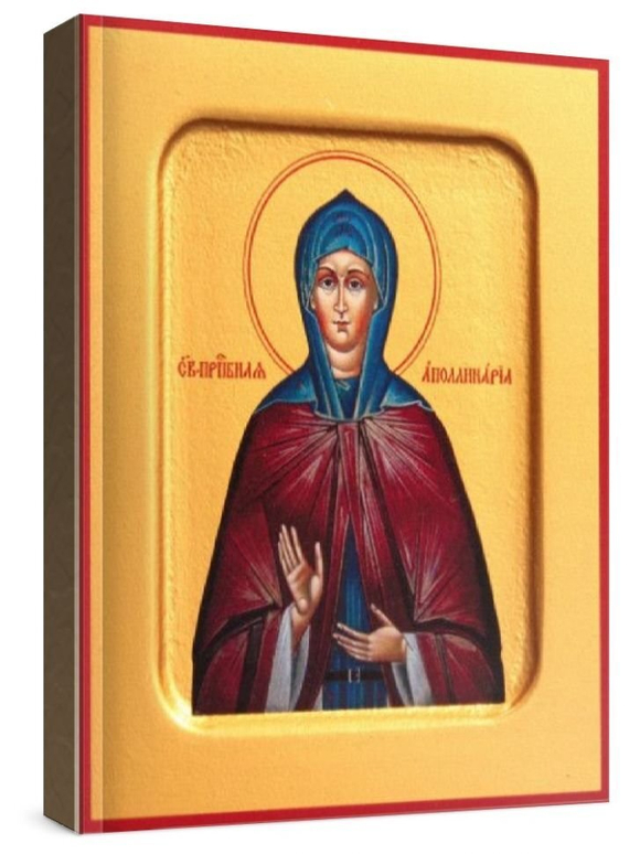 Аполлинария Египетская (рукописная икона)