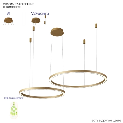 Люстра Crystal Lux FORTUNA SP123W LED GOLD 1810/302N