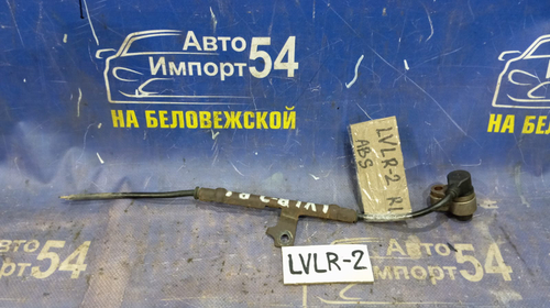 Датчик ABS задний левый MAZDA MPV 1999