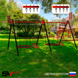 Уличные качели Sv Sport Maxi х 2 УК310.5КВ4 (5.4м/Щит баскет/Гнездо 115см 2шт/Со спинкой 2шт/Подвесы на втулке 4к)