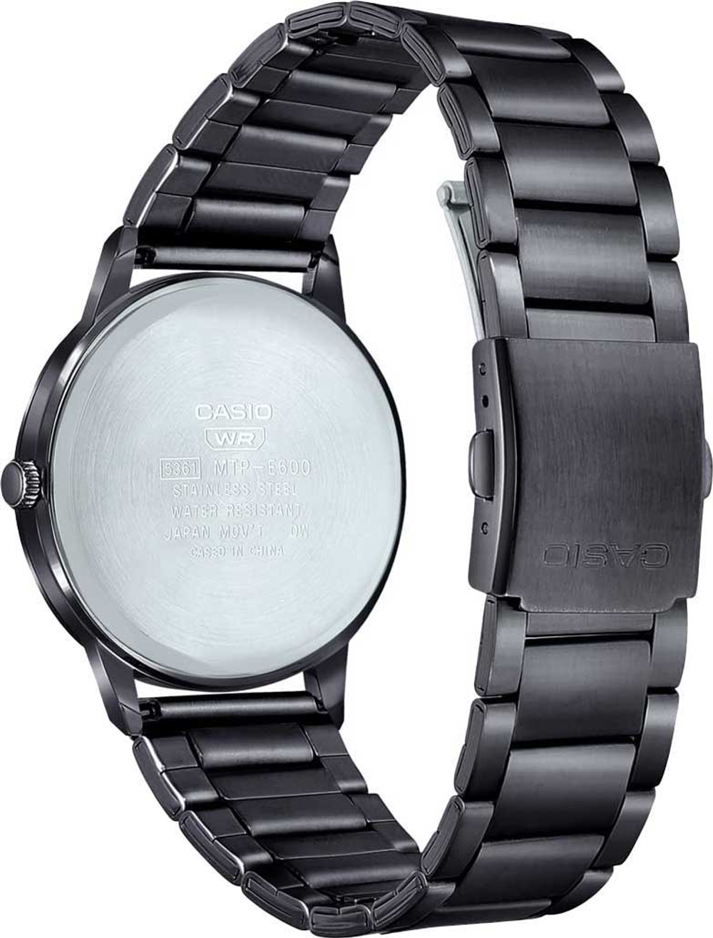 Часы Casio MTP-E600B-2B