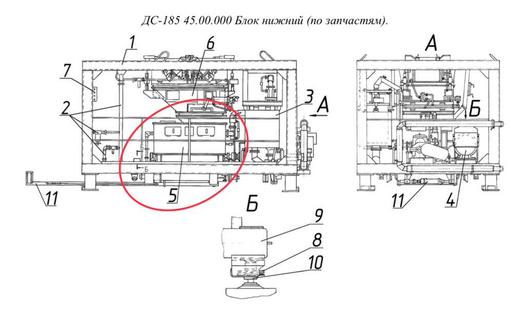 ДС-185 45.12.000 Смеситель