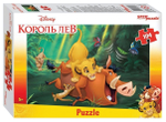 Пазл 104эл. "Король Лев" (Disney) (Степ пазл)