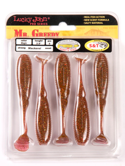 Виброхвосты съедобные LJ Pro Series MISTER GREEDY 3.9in (9,9 см), цв. S14, 5 шт.