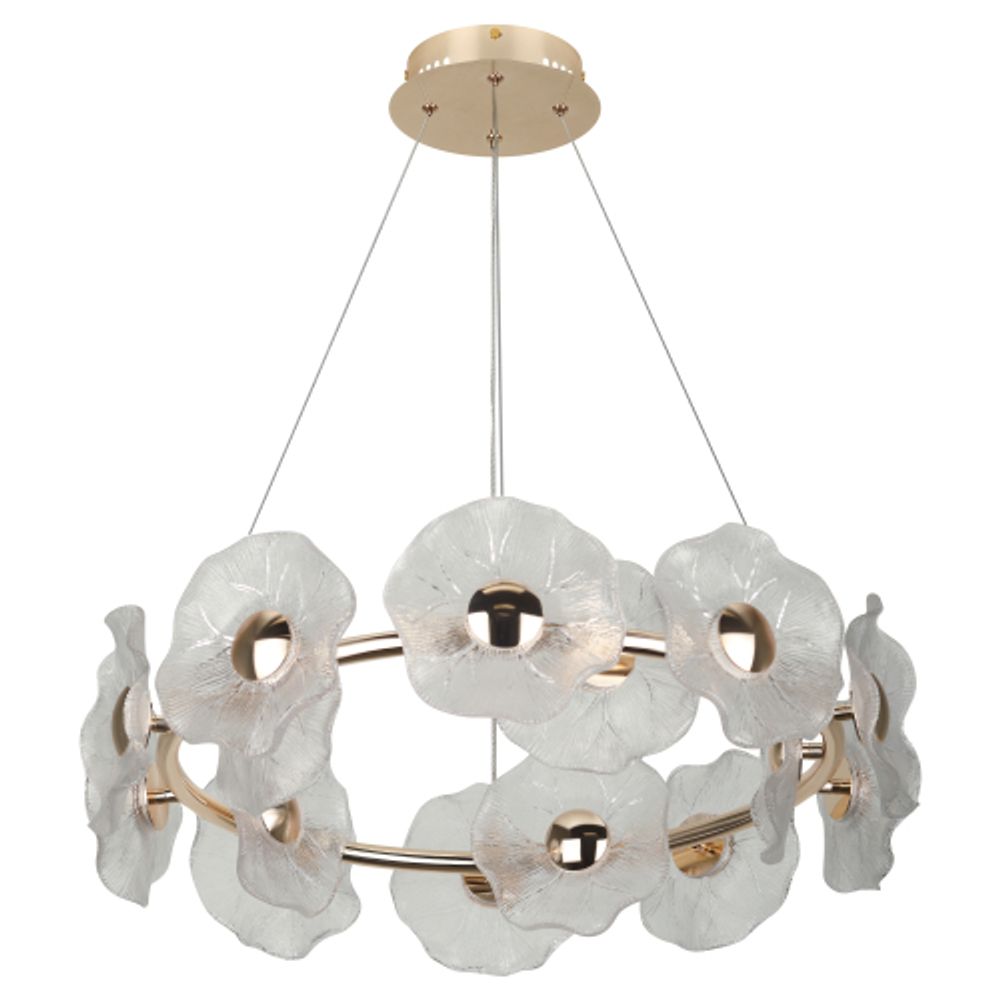 Люстра Rivoli Shannon 6135-101 светодиодная LED 30 Вт 3000 K дизайн | Дизайн