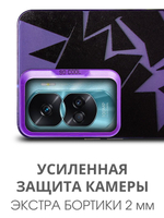 Дизайнерский чехол из пластика для HONOR 90 LITE с усиленной защитой камеры и глянцем