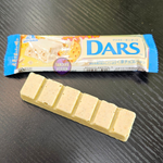 Шоколад DARS Белый хрустящий с печеньем 41 гр