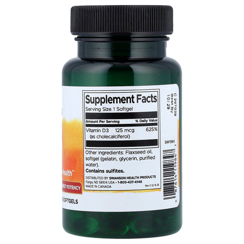 Swanson Vitamins, витамин D3, максимально высокоактивный, 125 мкг (5000 МЕ), 90 мягких таблеток