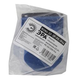 Розетка ЭРА R(IN)-32-2P-PE-IP44 стационарная внутренняя 423 2Р+РЕ 32А 220В IP44 | Электротовары