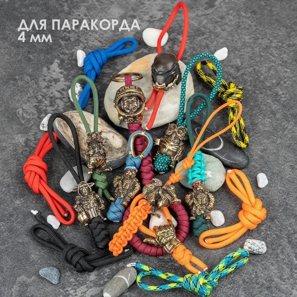 Бусина «Белка» из латуни