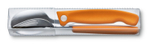 Набор из 3 столовых приборов Swiss Classic складной оранжевый VICTORINOX 6.7192.F9