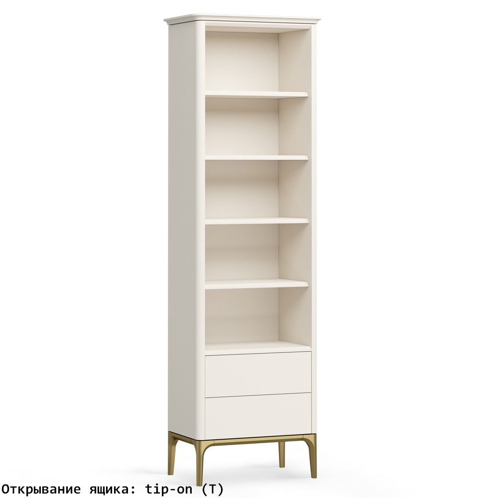 Стеллаж малый 2 ящика Альтэ Pr128C