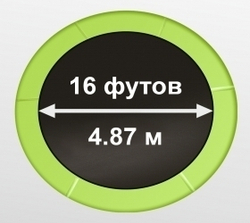 ARLAND Батут 16FT с внутренней страховочной сеткой и лестницей (Light green)