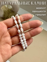 Подвеска на шею кулон длинный цепочка колье
