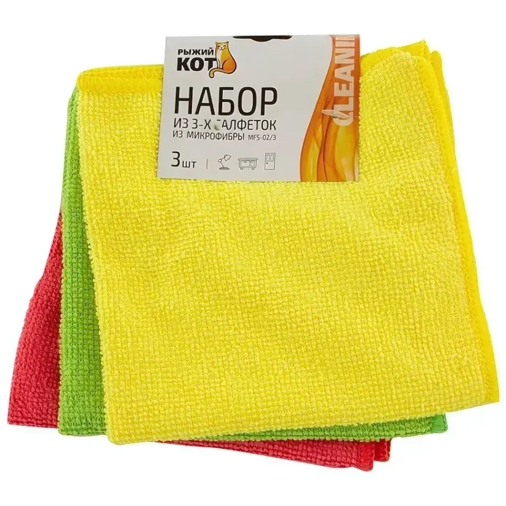 Набор салфеток из микрофибры 3шт MFS-, размер: 30х30см