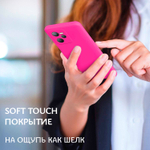 Мягкий Soft Touch чехол из силикона для REALME C35 с бархатной подкладкой