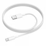 Кабель USB на Type-C Borofone BX117 (white)
