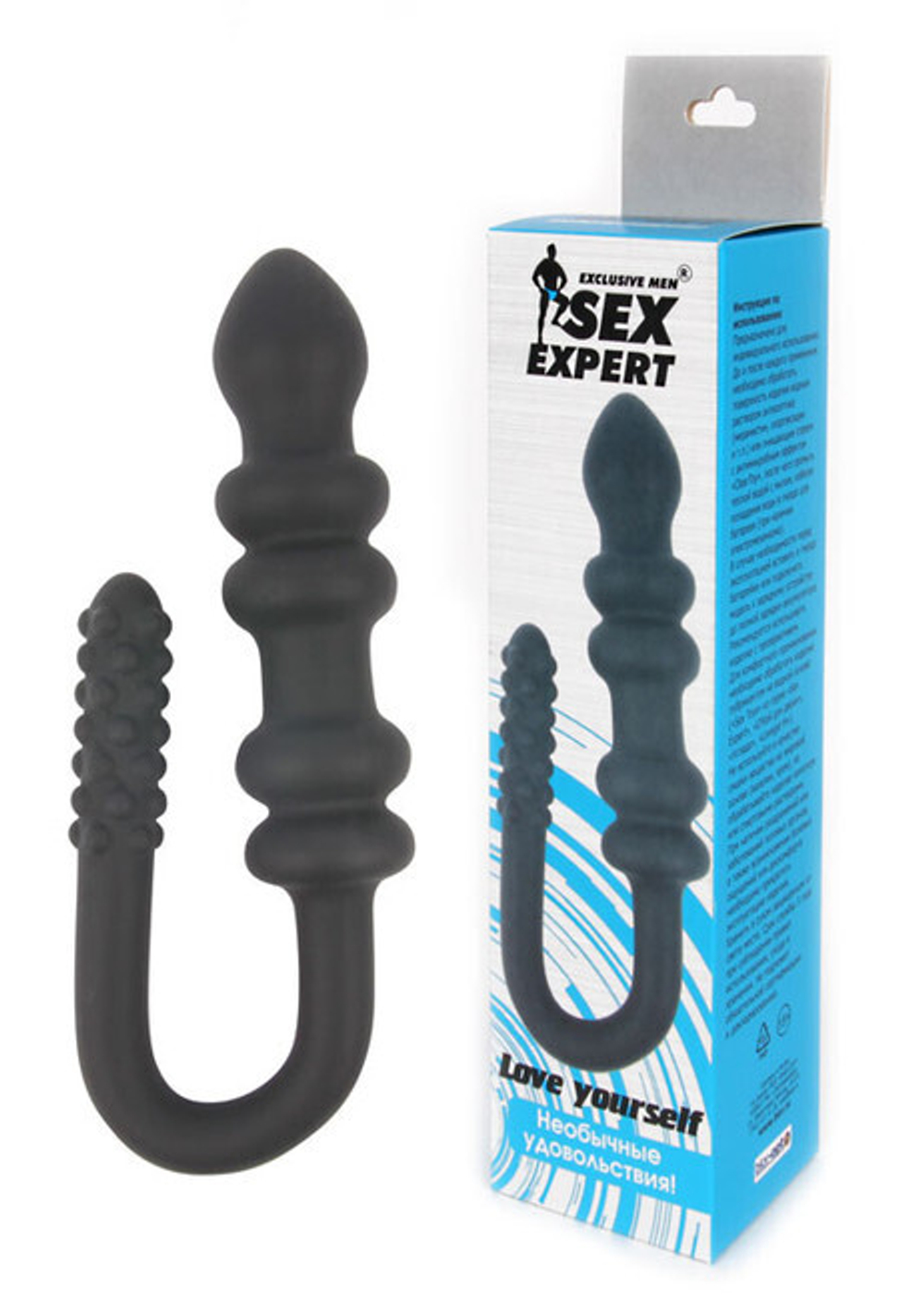 Стимулятор двусторонний Sex Expert Love yourself, (17 см) (Цвет: черный)