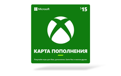 Карта оплаты Xbox 15 USD [Цифровая версия] (US)