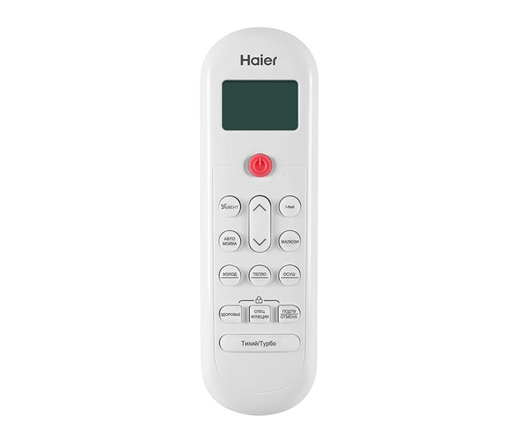 Haier HSU-12HPL103/R3/-40C