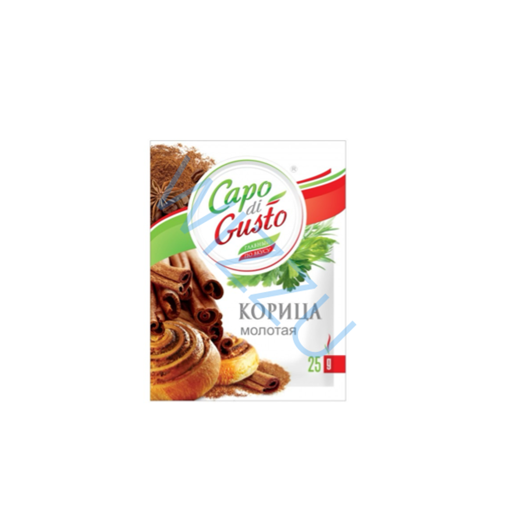 Capo di Gusto Куркума молотая 20гр