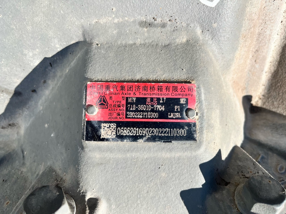 Мост задний в сборе KV165 3.7 2023г.