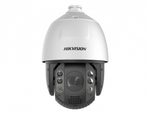 IP-камера видеонаблюдения  поворотная DS-2DE7A220MCG-EB Hikvision