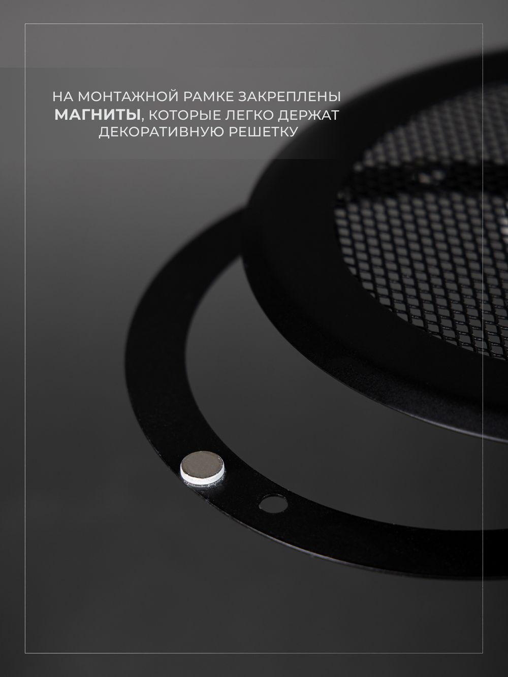 Вентиляционная Решетка КП 120х120 Черный
