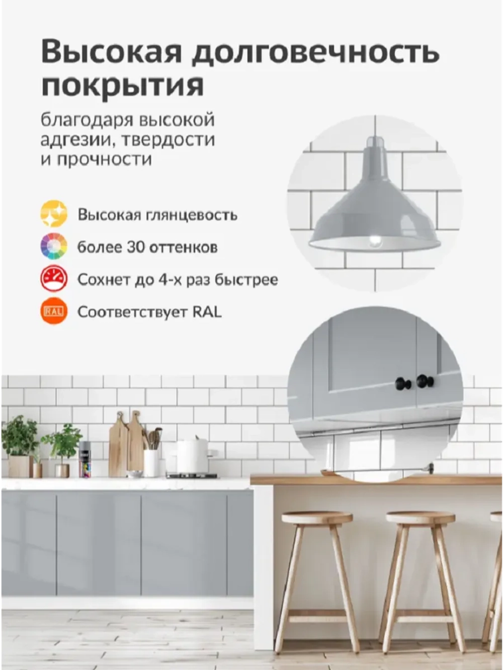 Краска аэрозоль акрил серая глянец