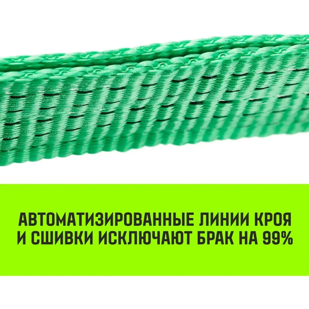Буксировочный динамический трос REGULAR 7,5 т, 6 м, 2 крюка HITCH SZ088748