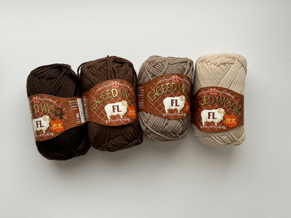 Exceed Wool FL, цвет 706 коричневый