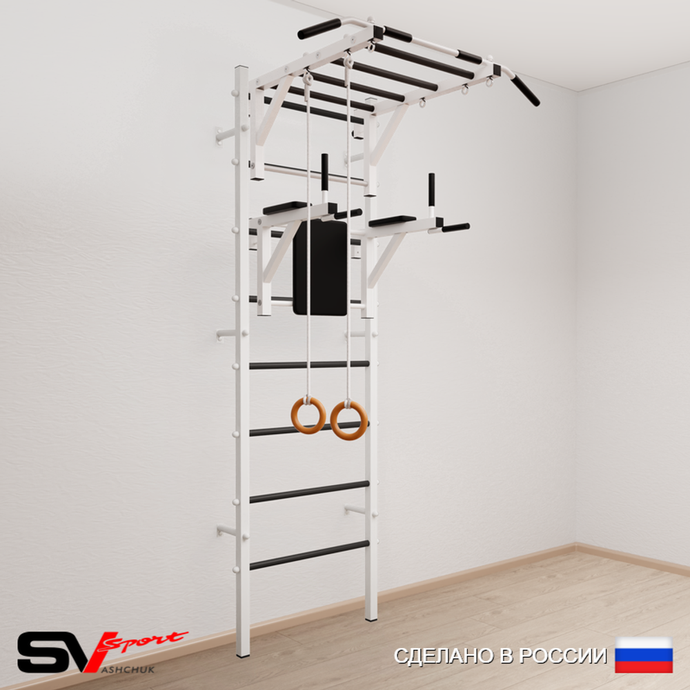 Шведская стенка Sv Sport 541 (Турник рукоход/Брусья/Кольца)