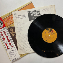 Винтажная виниловая пластинка LP Frank Sinatra and Edward Kennedy Duke Ellington (Japan 1974) (Obi)