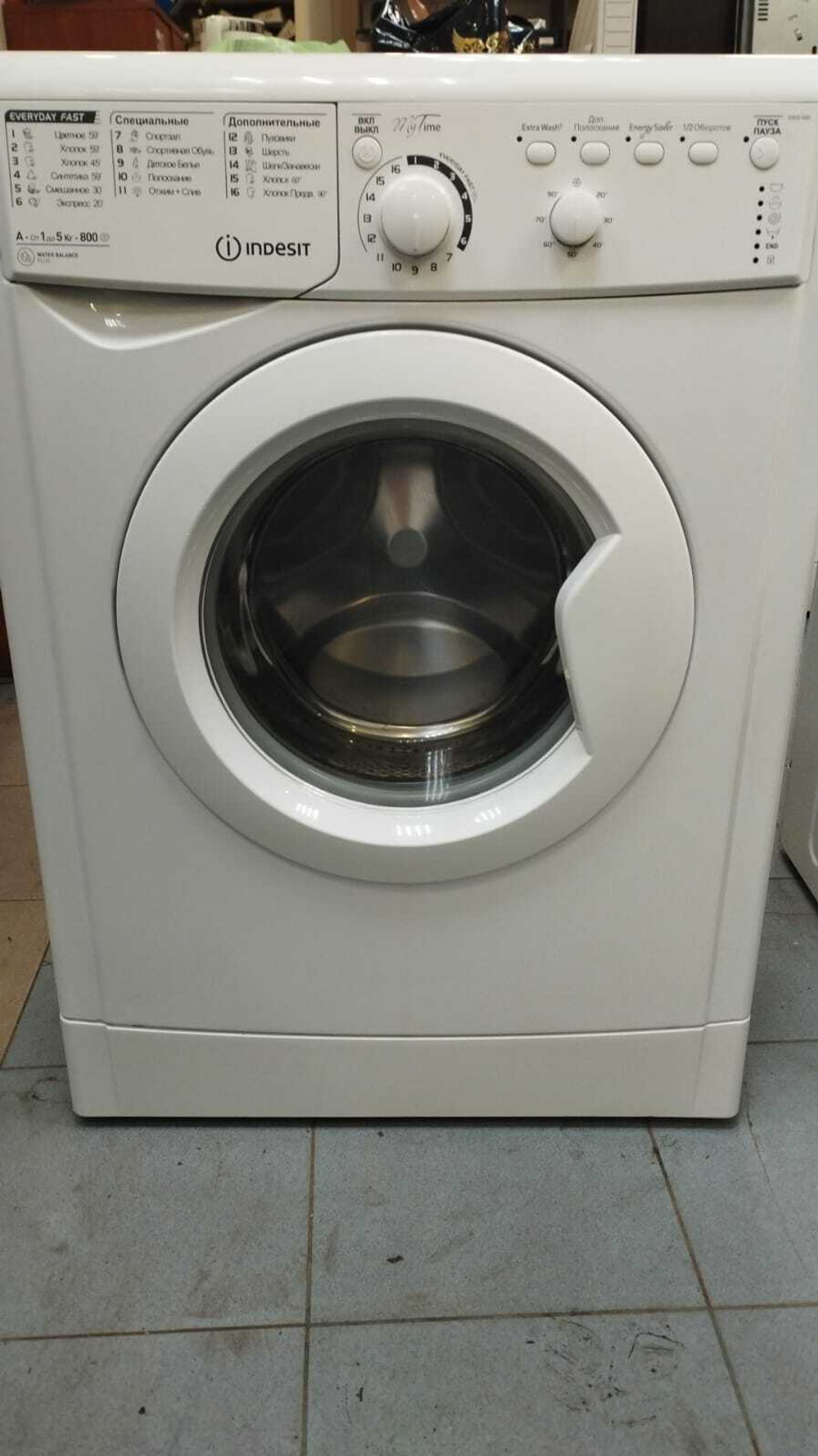 Стиральная машина Indesit EWSB 5085 б/у
