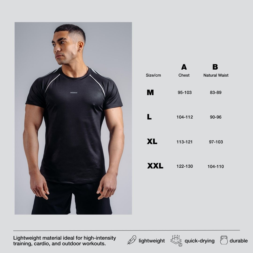 Футболка Functional T-Shirt PRIMAL 872 Кремовая
