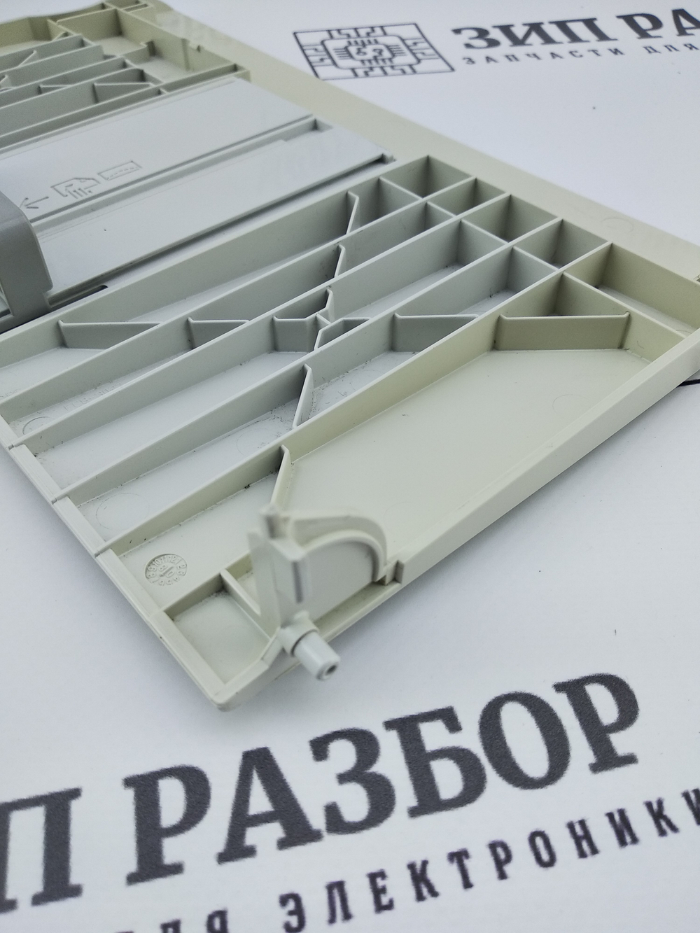 Лоток захвата бумаги FM3-6975 Canon i-SENSYS LBP3010