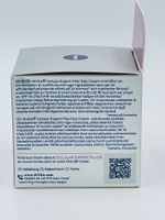 Крем для лица дневной NIVEA Cellular Expert  Filler с гиалуроновой и фолиевой кислотой  SPF 15, 50 мл (Германия)