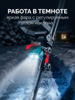 Лопата аккумуляторная (снегоуборщик) 40В (2x20В), 40 см, 2 АКБ LMS (4 Ач) ЗУБР СЛА-40-42