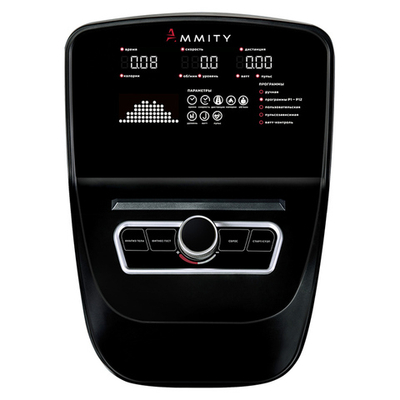 AMMITY AMMV 61 VB