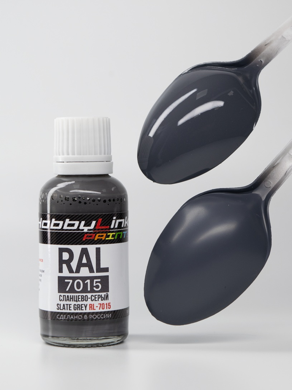 Краска лаковая HobbyLink RAL-7015 Сланцево-серый RL-7015