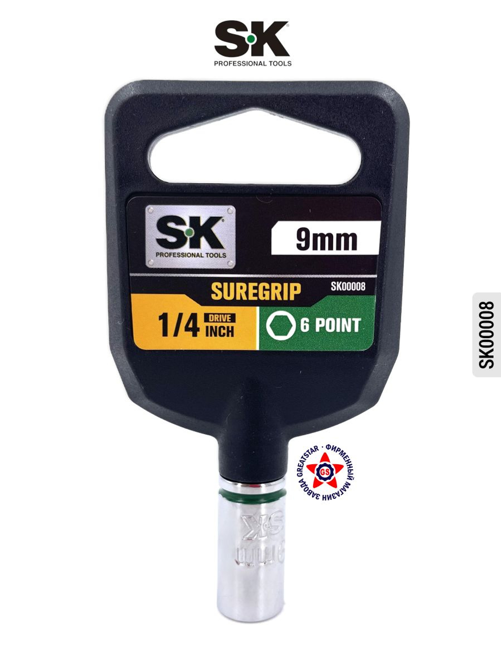 Торцевая головка 1/2" 19 мм SK00131