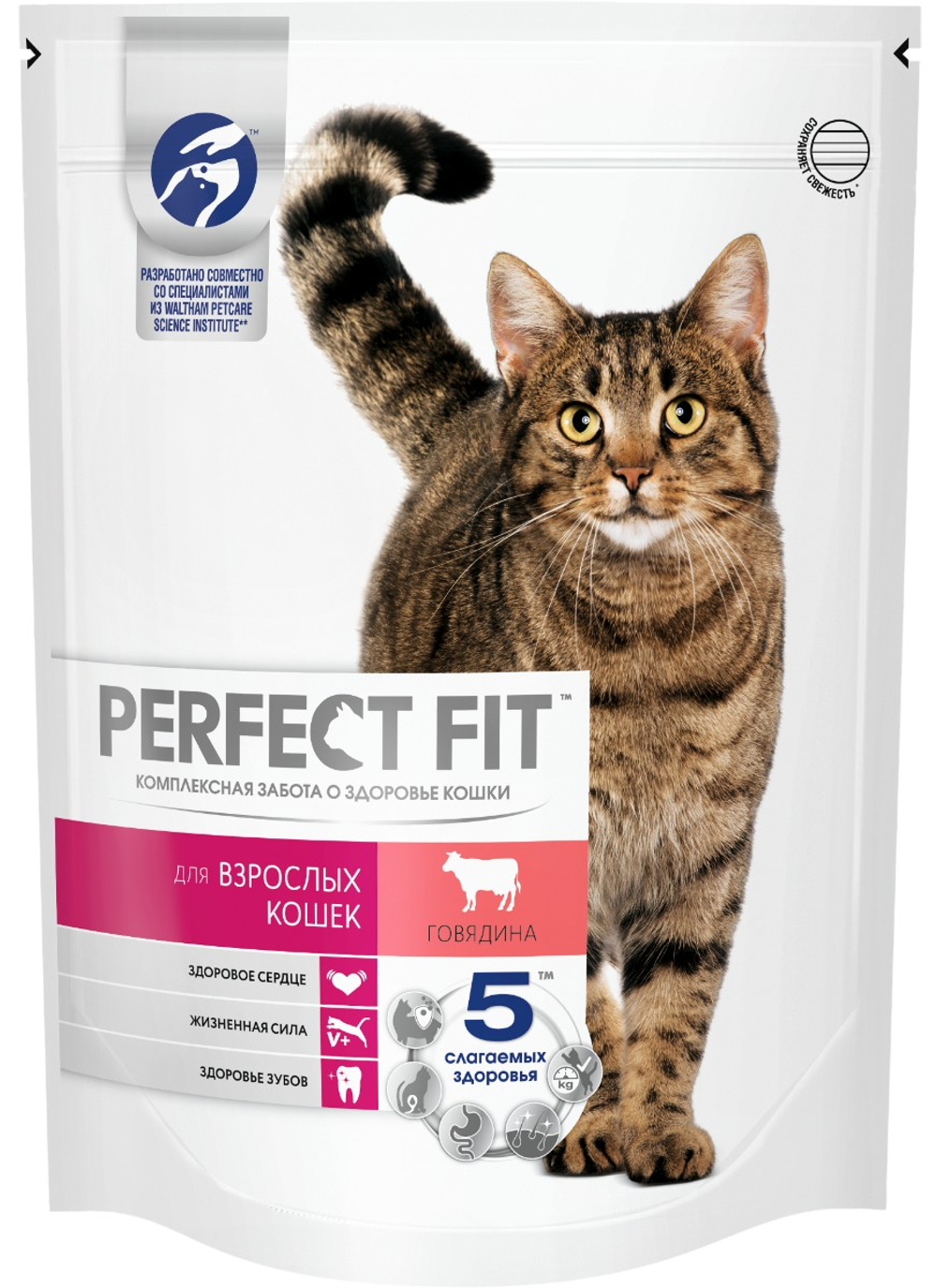 Perfect Fit Adult Говядина для кошек 650 г